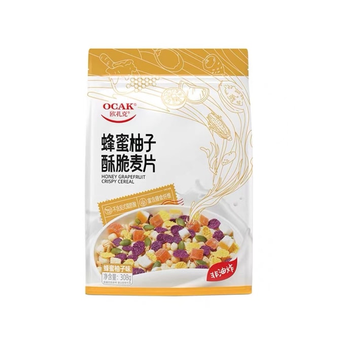 Honey Yuzu Crispy Cereal 308g 1bag/pouch