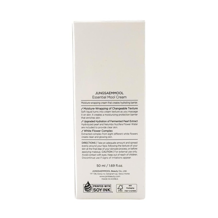 韩国JUNG SAEM MOOL郑瑄茉 珍珠发酵焕颜亮肤保湿精华面霜 50ml 水润养肤妆前打底妆前乳【网红自用推荐】 9
