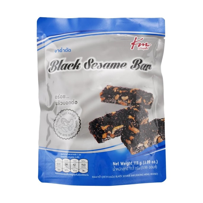 Black Sesame Bar 3.99 oz