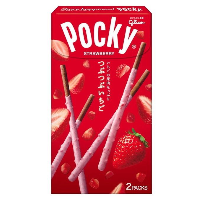 [일본발 다이렉트] DHL 일본 직배송 3~5일 GLICO POCKY 기간한정 딸기 초코칩바 58g