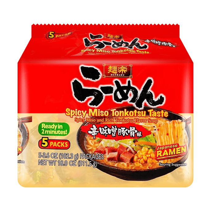 Menraku Japanese Ramen -  Instant Noodles , Spicy Miso Tonkotsu Taste -Spicy Miso And Rich Tonkotsu Flavor Soup ,5 Packs