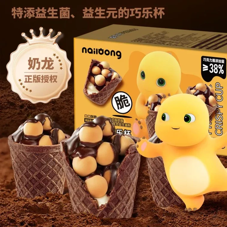 Nailong Probiotic Pure Cocoa Butter Chocolate Crunch Cup Qiao Qiao Crunch Cone Cup 60g 3