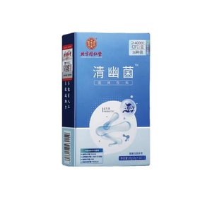  北京同仁堂 清幽菌益生菌 乳酸菌 雙歧桿菌調理腸胃成人兒童腸道清理 10袋*2g