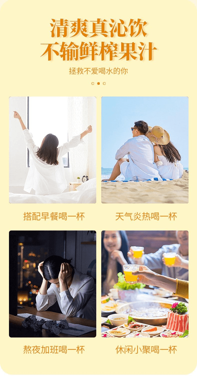 【中國直郵】 譙韻堂 百香果檸檬金桔茶 網紅水果茶 凍乾青檸片 冰糖百香果青桔茶 養生茶湯250g/袋 沖泡後放涼或加冰塊,秒變清爽冰飲,告別甜膩飲料,輕負擔又健康,解暑又解渴
