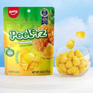 Peelerz Peeling Gummy Candy ,Pineapple Flavor, 6 oz【Made With Real Fruit Juice】