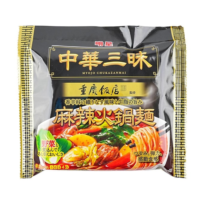 日本MYOJO明星 中華三昧 辣火鍋麵 速食泡麵 102g【重慶飯店監製】