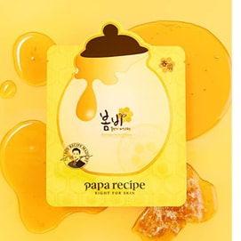 韩国PAPA RECIPE春雨 蜜罐面膜 黄春雨温和补水改善泛红 10片入 敏感肌可用
