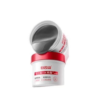 【중국 직송】광요 백운산 블랙헤드 제거, 모공 조임, 딥 클렌징, 코팩, 150g*1캔