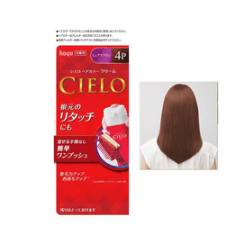 Plant Covering White Hair Press Type Hair Color Cream 4P