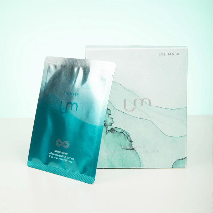 LEUNGESS MORE 聯名限定小黑磁備長炭撫紋眼膜 10片 149g