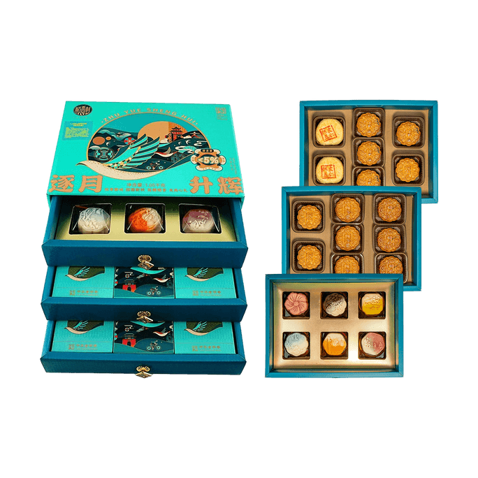 Moonrise Elegance Low Sugar Mooncake Gift, 37.04 oz