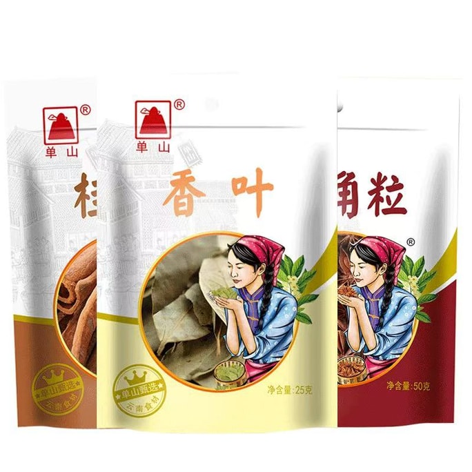 【中国直送】丹山シナモン・ベイリーフ・スターアニス配合袋（3袋入り、各125g）家庭用