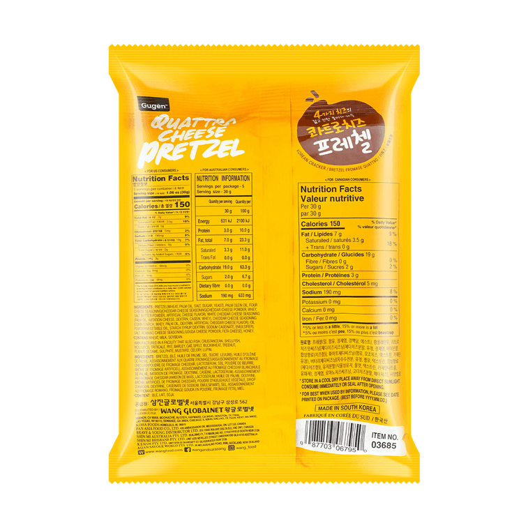 콰트로 치즈 프레첼, 5.29온스 6