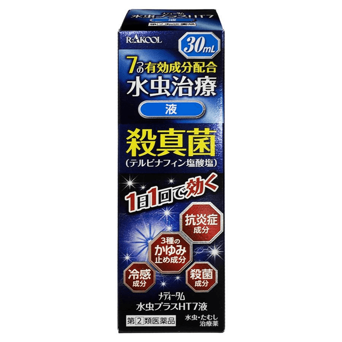 [일본 직배송] 일본 토코 제약 - 메디아티움 워터 버그 플러스 HT7 액상 의약품 30ml - 의약품, 워터 버그, 발 관리, 항진균, 외용, 성인용