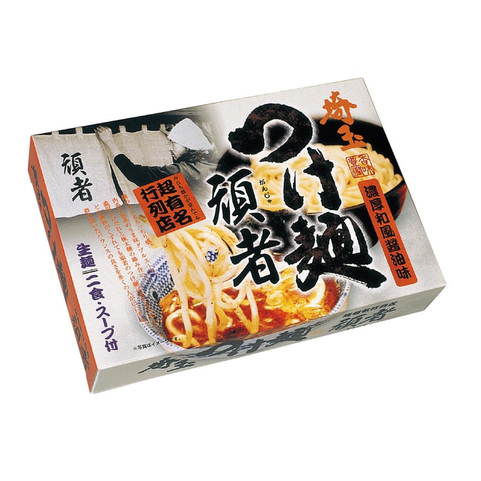 Saitama GANJA Dipping Noodle 2 Servings Thick Straight Noodles
