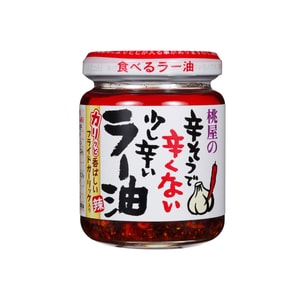 【日本直邮】 日本 MOMOYA桃子屋 桃屋 蒜蓉辣椒酱辣椒油 少辣 110g