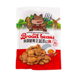 Yolk Broad Bean Spicy Flavor 60g