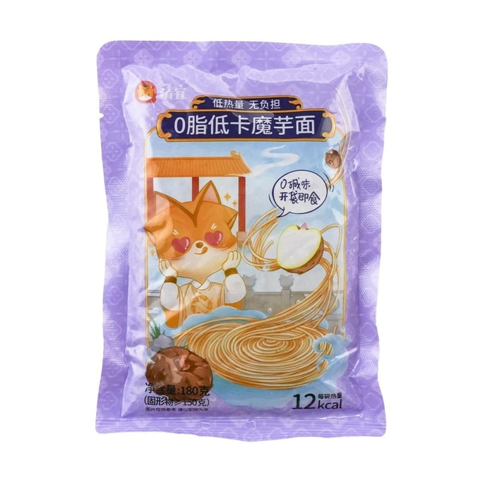 清宜 0脂低卡蒟蒻麵 即食魔芋粉絲 180g 【每袋熱僅12Kcal】【輕食代餐】【亞米獨家】