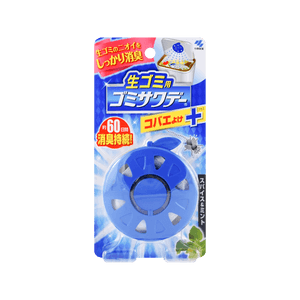 Désodorisant pour Poubelle de Cuisine, 2,5 g【Senteur Épice & Menthe】