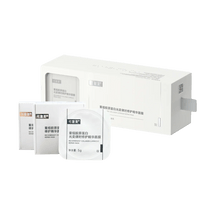 KOMFYMED可复美 重组胶原蛋白光奕律时修护精华面膜 5g*10pcs