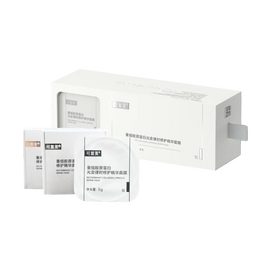 Kefumei Recombinant Collagen Luminous Repair Mask, 10pcs - Radiance-Rhythm Repair & Firming | For Sensitive Skin