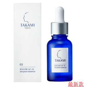 [일본 직배송] 타카미 각질 제거 에센스 (30ml) - 블랙헤드 제거 및 모공 축소 (작은 파란색 병)