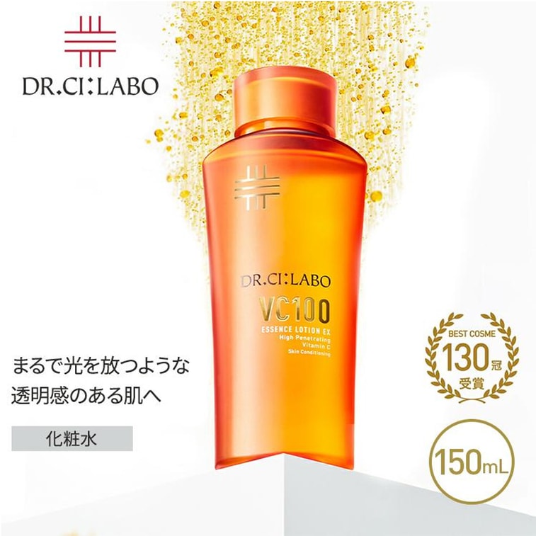 [일본 직배송] 닥터사이라보 VC100 하이라이팅 에센스 워터, 브라이트닝 & 퍼밍 토너 150ml 3