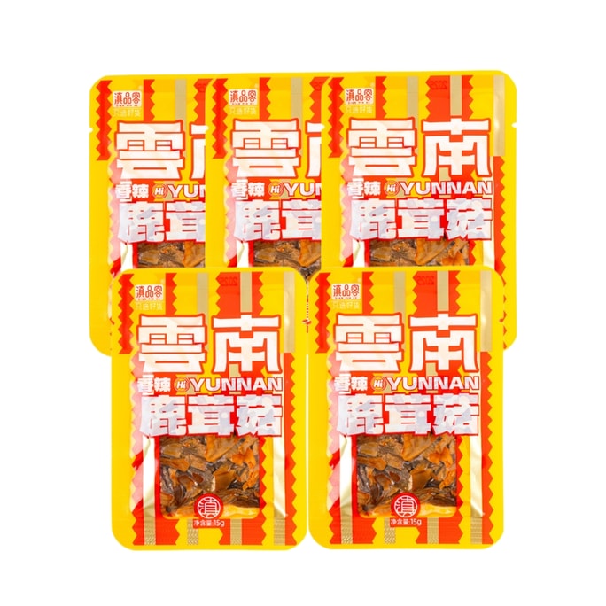 Spicy appetizing Antler Mushrooms Yunnan Specialty Ready to Eat 15g- 5 piece