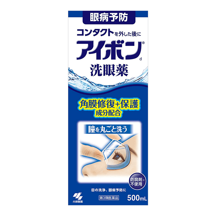 小林製薬 アイポン洗眼液500ml - Yami
