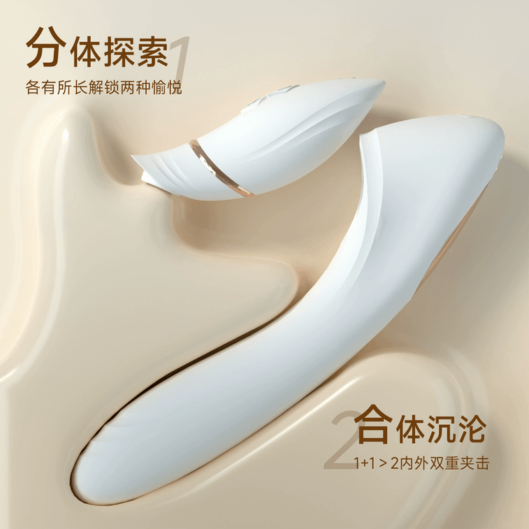 Detachable vibrating wand for women, adult sex toys, and massagers (1 piece) 3