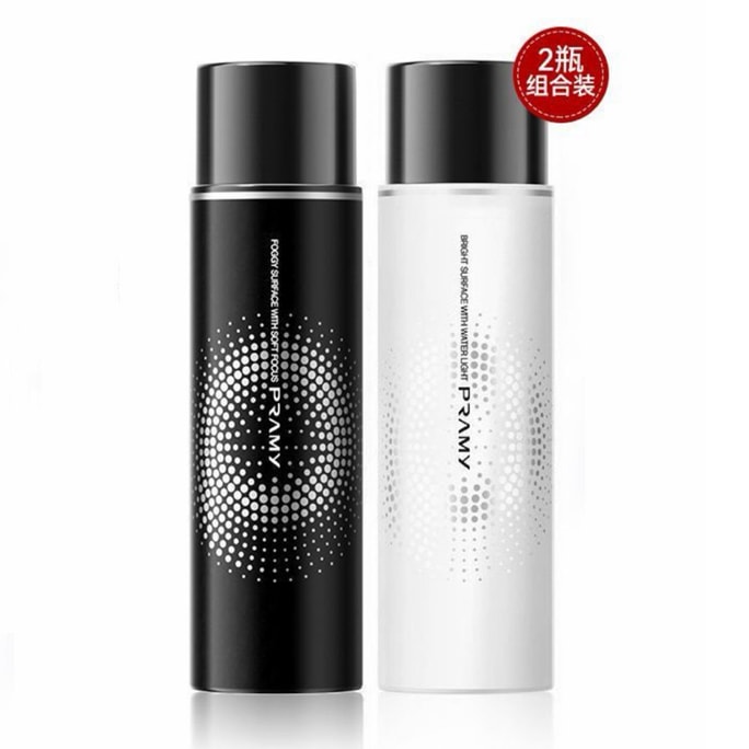 【中国直邮】 柏瑞美 后台保湿定妆喷雾 持久控油防水防汗 柔焦雾面款 水光亮面款100ml *2【柔焦100ml+柔雾100ml】