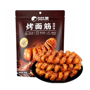 Grilled gluten small package soy products Healthy snacks fragrant elastic tendon Roll Street food [BBQ flavor] 280g