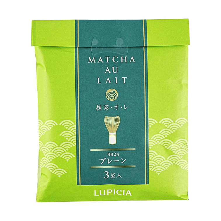 Matcha au lait Plain,Uji Matcha Latte, 3 set 0.84 oz【Simply mix with milk and heat】 3