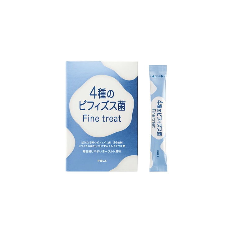 日本直邮】POLA Fine Treat 4种益生菌乳酸菌颗粒粉1.8g*90条三个月量