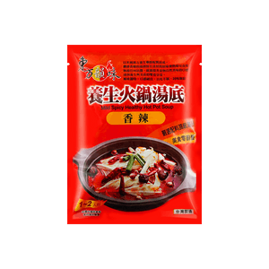 マイルドスパイシーヘルシー火鍋スープの素 2.11oz [ラクト・ベジタリアン][台湾製]