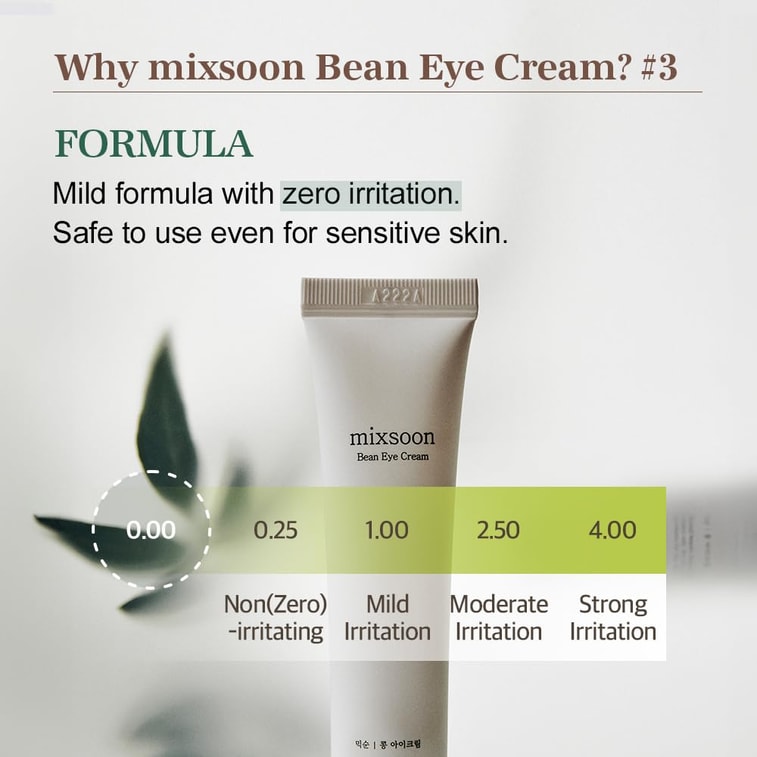 Bean Eye cream Moisturizer n Skin Care 0.67 fl oz 5