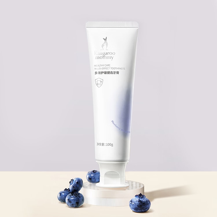 Kangaroo Mommy — Maternity Toothpaste