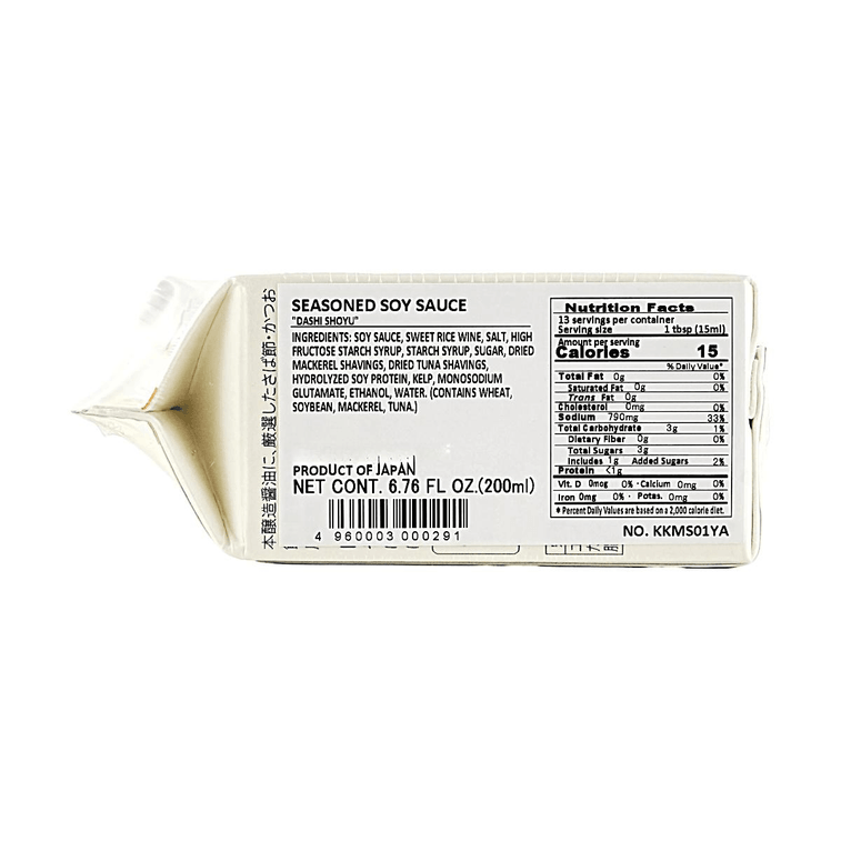 だし醤油 - 日本風だし醤油、6.7液量オンス【麺類、刺身、豆腐に最適】 4