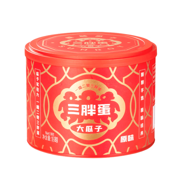 오리지널 맛 해바라기씨 통조림, 5.92온스 12