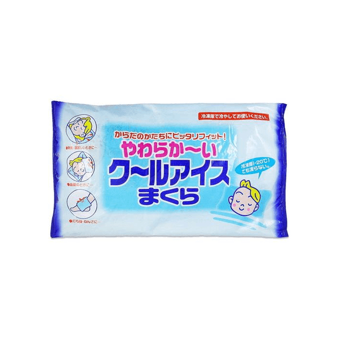 Soft Cool Ice Pillow [1 piece]