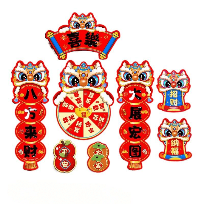 DiKai New Year Creative Magnetic Refrigerator Poster for Bringing Abundance * 10 pieces