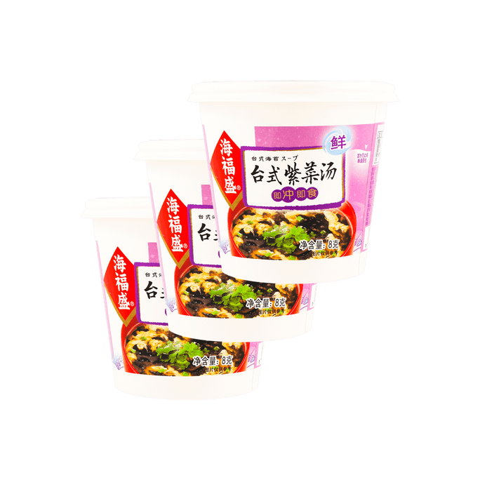 【Value Pack】Taiwanese Instant Seaweed Soup - 3 Bowls* 0.28oz