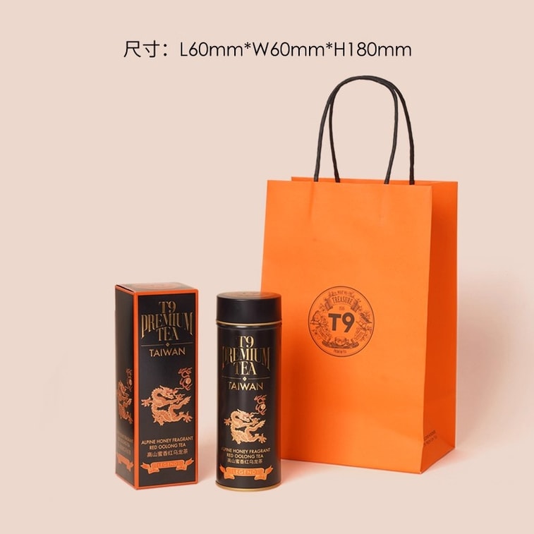 【中國直郵】 T9 大傳奇【高山蜜香紅烏龍茶葉】熱泡茶禮盒送禮伴手禮 100g罐裝 5