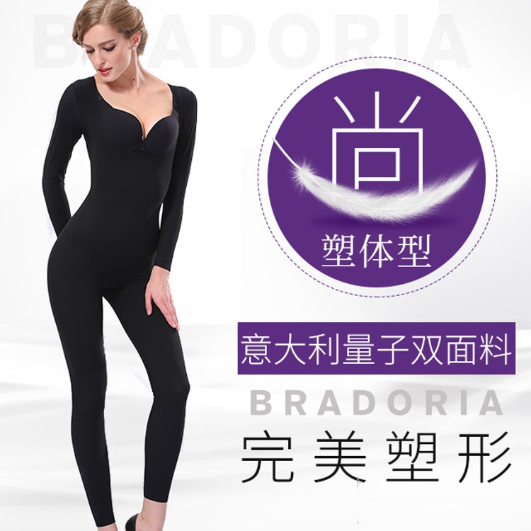 Shapewear Enhanced Power Intelligent Curve™ Full Body Shaper Long sleeve  trousers Black L #21032