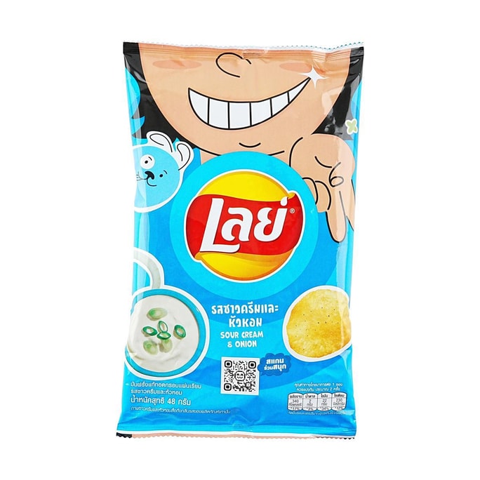 【Thailand Limited】Sour Cream & Onion Potato Chips, 1.69oz