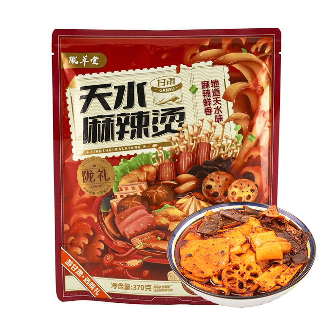 Tianshui Spicy Hot Pot Malatang 13.05 oz