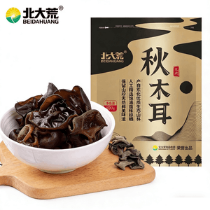 product 9