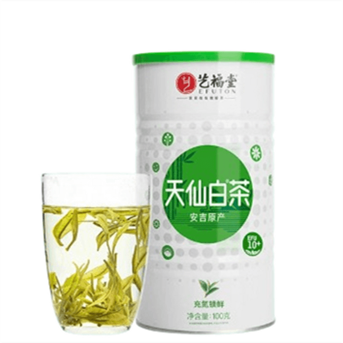 2026 New Harvest Green Tea, Spring Tea, Pre-Qingming Premium Tianxian White Tea, 100g, Origin: Anji