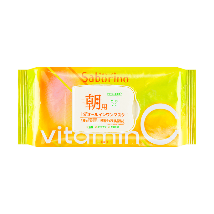 SABORINO Morning Facial Mask Sheet #Vitamin C 30 Sheets