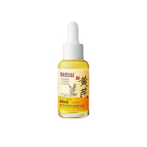 Astragalus Facial Essence Oil - Firming, Anti-Wrinkle, Anti-Aging, Non-Bleaching Brightening - 30ml